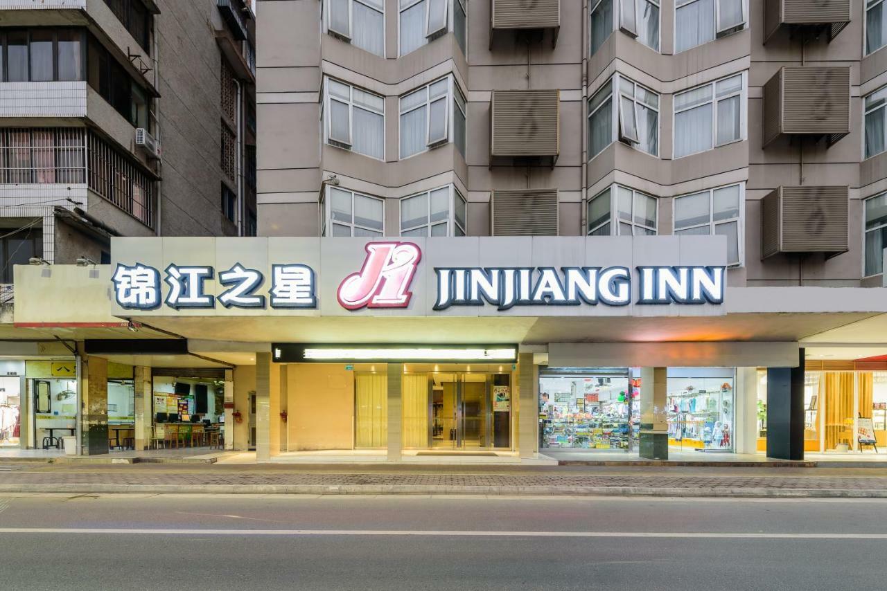 Jinjiang Inn Nanning Railway Station North Youai Road Kültér fotó