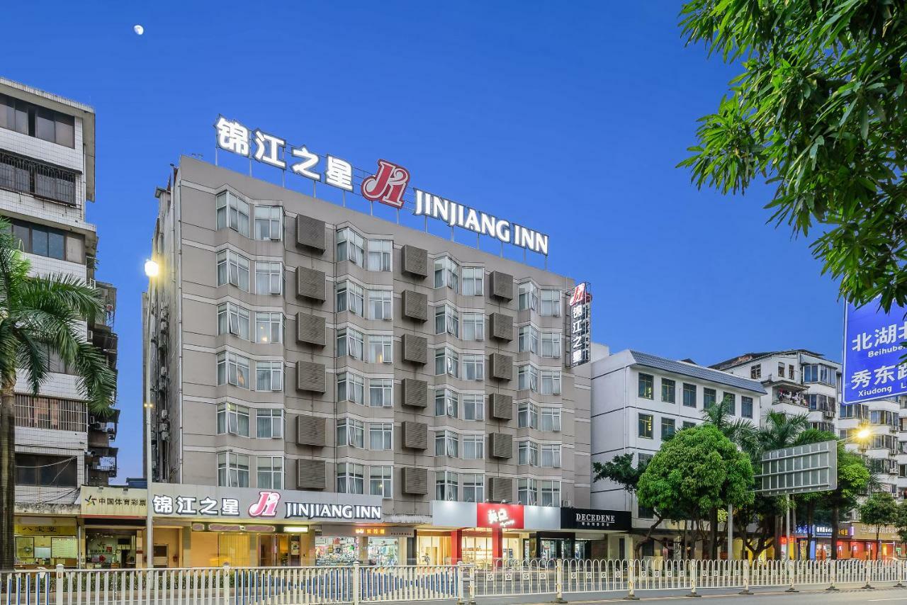 Jinjiang Inn Nanning Railway Station North Youai Road Kültér fotó